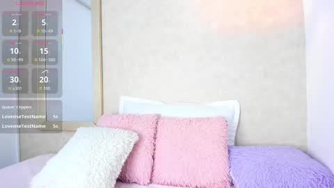 Snapshot of yasiir_0229 chatting on 10.21.25 Yasiir online show from 10.21.25