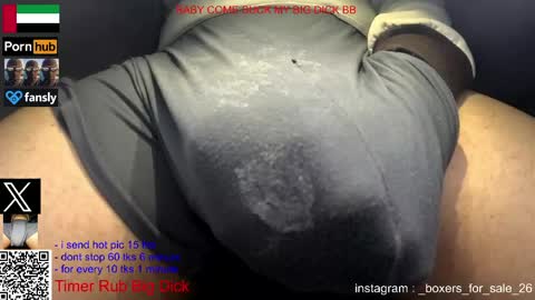 hot dick online show from 05.27.26