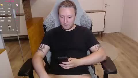 Snapshot of yhdxhy chatting on 07.19.26 James online show from 07.19.26