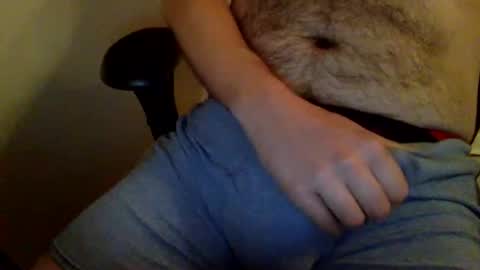 Snapshot of yoshiikneels chatting on 12.26.24 yoshiikneels online show from 12.26.24