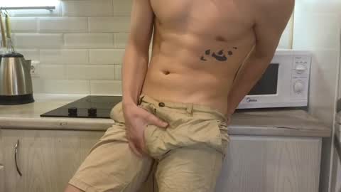 Snapshot of you_dream_ chatting on 12.23.24 you_dream_ online show from 12.23.24