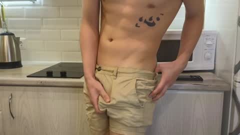 Snapshot of you_dream_ chatting on 12.24.24 you_dream_ online show from 12.24.24