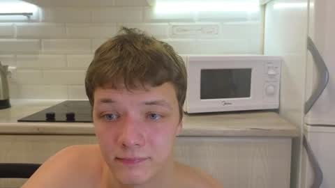 Snapshot of you_dream_ chatting on 12.24.24 you_dream_ online show from 12.24.24