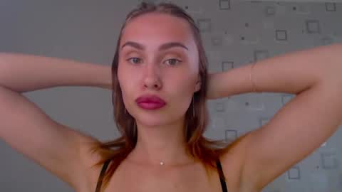 Amelia online show from 06.01.26