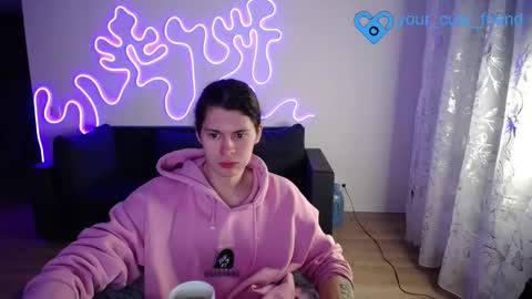 Snapshot of your_cute_friend chatting on 02.21.26 Fansly online show from 02.21.26