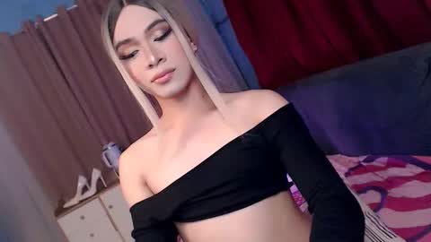CALL ME DIMPLE STAR xx  online show from 09.15.25