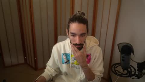 Snapshot of your_ice_cream chatting on 09.12.25 Siebel. online show from 09.12.25