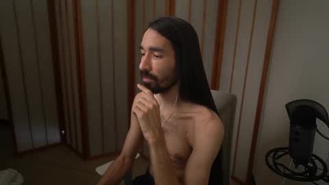 Snapshot of your_ice_cream chatting on 11.01.25 Siebel. online show from 11.01.25