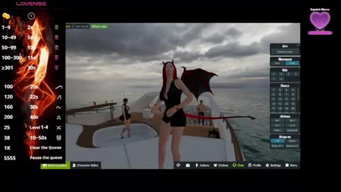 Snapshot of your_punishment chatting on 02.16.25 Miss Sarah online show from 02.16.25