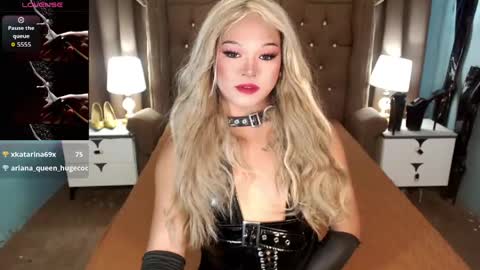 Casie online show from 04.16.26