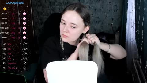 Snapshot of your_small_bunny chatting on 12.05.24 Molly online show from 12.05.24