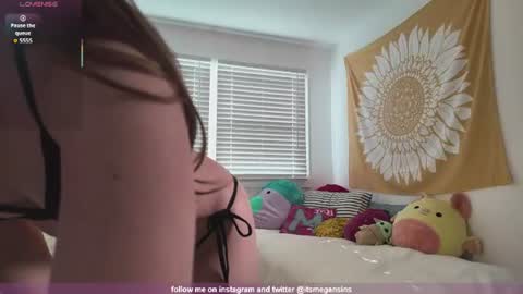 Megan Sins online show from 06.19.26