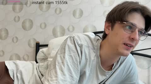 Snapshot of yourhotchristian chatting on 02.08.25 Chris online show from 02.08.25