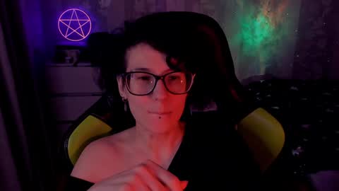 Yours Cosmic online show from 02.03.25