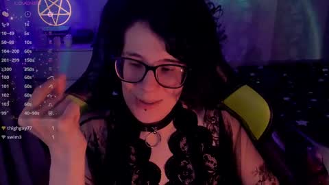 Yours Cosmic online show from 02.17.25