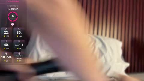 Snow Galvez online show from 04.17.26