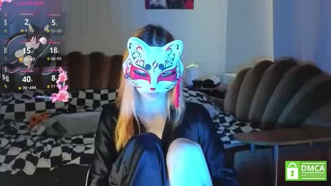 Yumeko online show from 02.27.26