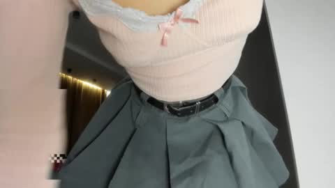 Snapshot of yummi_kim chatting on 12.23.24 Yumi online show from 12.23.24