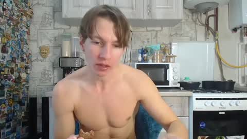 Snapshot of yummyalexxx chatting on 02.04.25 Alex online show from 02.04.25