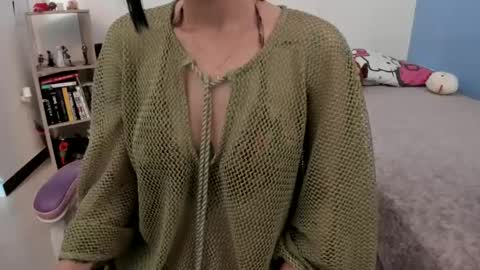 Yuna online show from 01.04.25