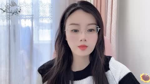 YunEr online show from 12.08.24