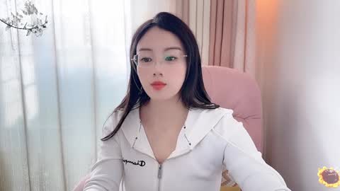 YunEr online show from 12.14.24