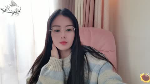YunEr online show from 12.20.24
