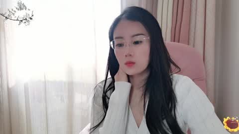 YunEr online show from 12.22.24