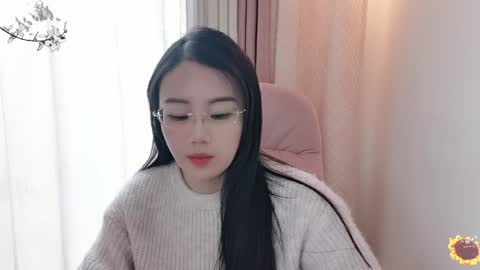YunEr online show from 12.24.24