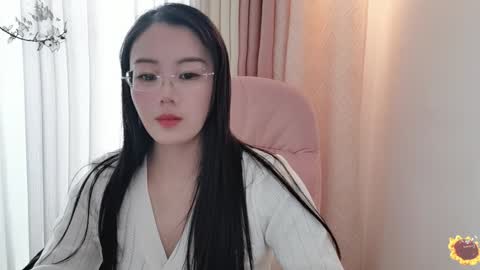 YunEr online show from 12.24.24