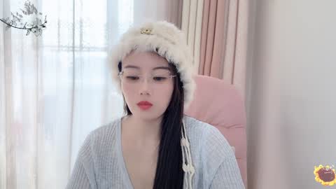 YunEr online show from 12.30.24