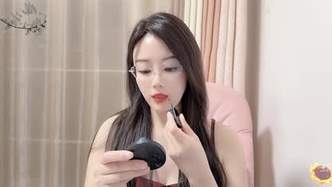 YunEr online show from 01.04.25