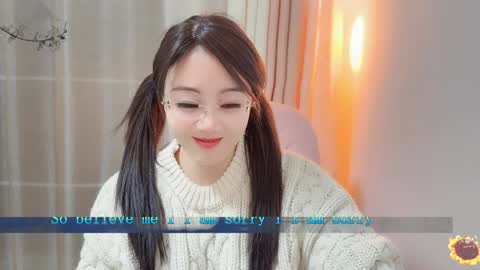 YunEr online show from 01.10.25