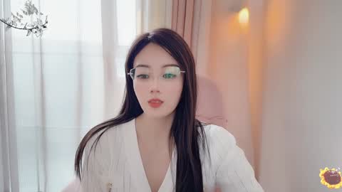 YunEr online show from 01.22.25