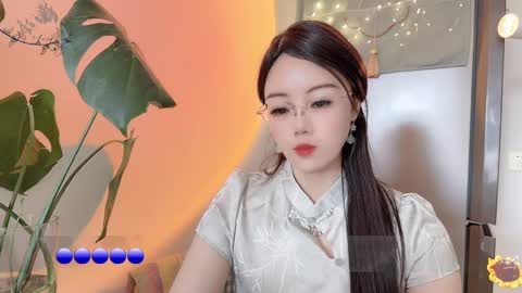 YunEr online show from 02.18.25