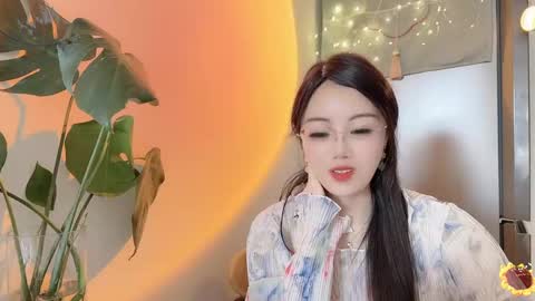 YunEr online show from 02.18.25