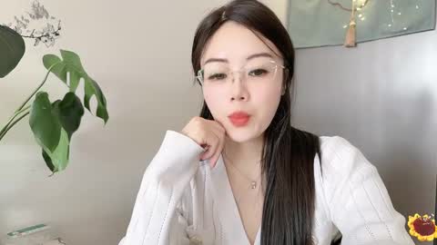 YunEr online show from 02.27.25
