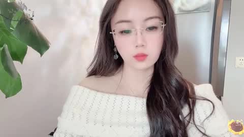 YunEr online show from 02.28.25