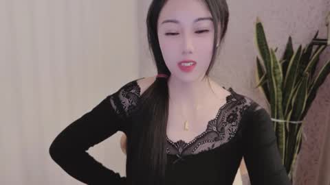 YunEr online show from 09.18.25