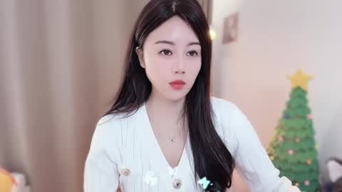 YunEr online show from 12.18.25