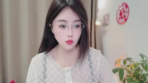 YunEr online show from 03.23.26