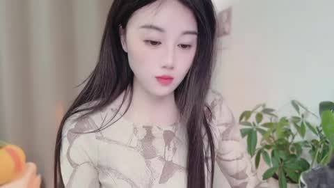 YunEr online show from 03.29.26