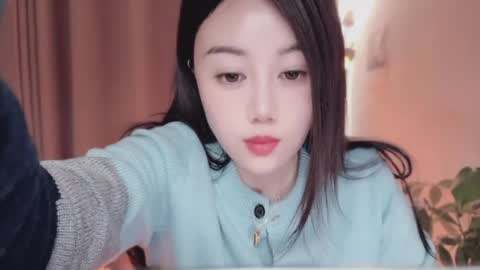 YunEr online show from 04.06.26