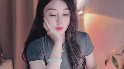 YunEr online show from 05.09.26