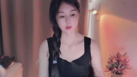 YunEr online show from 05.13.26