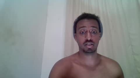 Snapshot of yungma chatting on 12.08.24 yungswade online show from 12.08.24