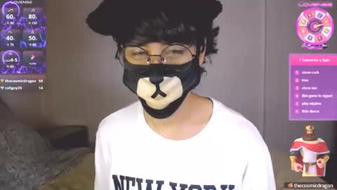 Snapshot of yuniorb chatting on 10.01.25 the puppy boy online show from 10.01.25