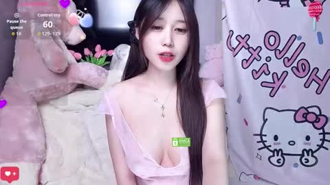 yuyouwei online show from 11.02.25