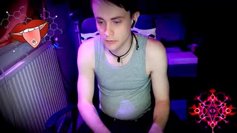 Snapshot of yyscript chatting on 12.28.24 online show from 12.28.24