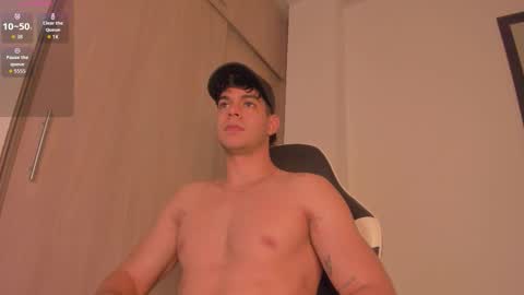 zamir online show from 02.25.26